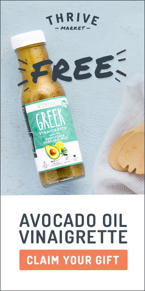 GiftBox_GreekVin_011416_300x600