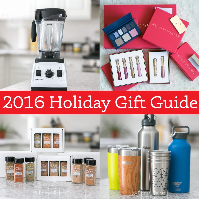 2016-holiday-gift-guide